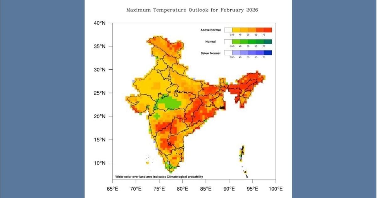 बजट से पहले किसानों के लिए बुरी खबर, दिल्‍ली-NCR में झमाझम बारिश के बीच IMD का अलर्ट, फरवरी में ऐसा रहेगा मौसम