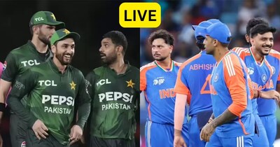 भारत बनाम पाकिस्तान टी20 वर्ल्ड कप मैच लाइव