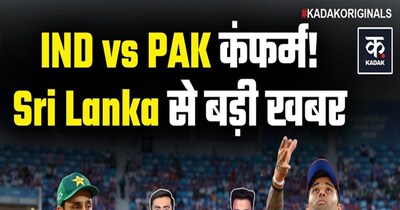 India vs Pakistan T20 World Cup Clash Confirmed in Sri Lanka