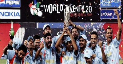 भारत ने 2007 में टी-20 वर्ल्डकप में खिताबी जीत दर्ज की थी. 
