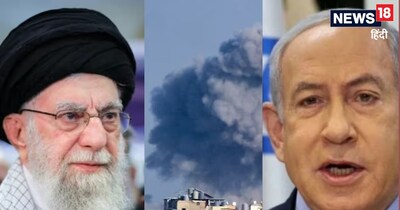 Israel-Iran War : ईरान में 1979 की इस्लामिक क्रांति से पहले इजराइल के साथ अच्छे संबंध थे. 