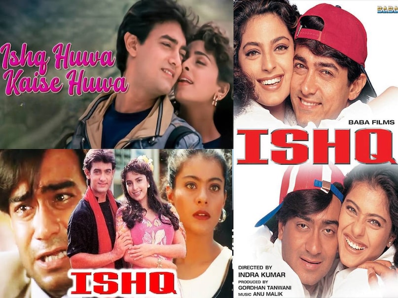 baazigar movie 1993 hit or flop, baazigar movie shahrukh khan ki, baazigar movie shahrukh khan kajol, kajol husband name, shilpa shetty shahrukh khan movie, ajay devgn Raveena tandon relationship, baazigar Movie Cast, baazigar Movie Release date, baazigar Movie anu malik, baazigar Movie movie box office collection, baazigar Movie movie songs, aye mere humsafar aye meri jane ja lyrics, khubsurat haseena kishore kumar movie name, ajay devgan ishq movie, ajay devgan ishq movie release date, ajay devgan aamir khan ishq film , hindi film ishq ajay devgan aamir khan, hindi film ishq release date, ishq film cast, ishq film budget, ishq film aamir khan juhi chawla fight, fiza movie songs, fiza movie hritik roshan karishma kapoor, fiza movie hit or flop baazigar movie 1993 hit or flop, baazigar movie shahrukh khan ki, baazigar movie shahrukh khan kajol, kajol husband name, shilpa shetty shahrukh khan movie, ajay devgn Raveena tandon relationship, baazigar Movie Cast, baazigar Movie Release date, baazigar Movie anu malik, baazigar Movie movie box office collection, baazigar Movie movie songs, aye mere humsafar aye meri jane ja lyrics, khubsurat haseena kishore kumar movie name, ajay devgan ishq movie, ajay devgan ishq movie release date, ajay devgan aamir khan ishq film , hindi film ishq ajay devgan aamir khan, hindi film ishq release date, ishq film cast, ishq film budget, ishq film aamir khan juhi chawla fight, fiza movie songs, fiza movie hritik roshan karishma kapoor, fiza movie hit or flop