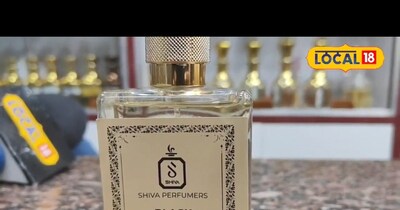 कन्नौज का 'ब्लैक ओपियम' परफ्यूम युवाओं की पहली पसंद, किफायती दाम में खास खुशबू.