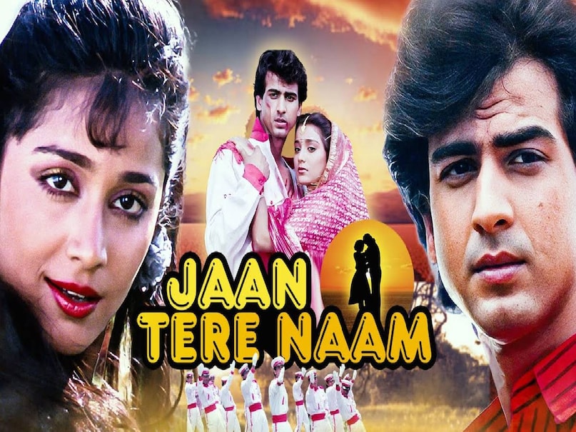 Farheen jaan tere naam movie release date, jaan tere naam movie actress name, jaan tere naam movie heroine name, jaan tere naam movie hit or flop, jaan tere naam movie ke gane, ronit roy movie jaan tere naam, jaan tere naam cast, jaan tere naam movie budget, jaan tere naam movie collection, actress Farheen Khan life story, Farheen Khan Lookalike Madhuri Dixit, Farheen Khan manoj prabhakar, Farheen Khan jaan tere nam, jaan tere nam actress name, farheen khan actress, actress Farheen Khan age, actress Farheen Khan husband name, actress Farheen Khan son, where is actress Farheen Khan now, farheen khan prabhakar religion, farheen khan biography, farheen khan young, Farheen Khan Movies, Farheen Khan Photos