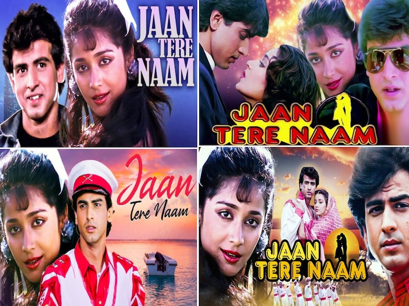 Farheen jaan tere naam movie release date, jaan tere naam movie actress name, jaan tere naam movie heroine name, jaan tere naam movie hit or flop, jaan tere naam movie ke gane, ronit roy movie jaan tere naam, jaan tere naam cast, jaan tere naam movie budget, jaan tere naam movie collection, actress Farheen Khan life story, Farheen Khan Lookalike Madhuri Dixit, Farheen Khan manoj prabhakar, Farheen Khan jaan tere nam, jaan tere nam actress name, farheen khan actress, actress Farheen Khan age, actress Farheen Khan husband name, actress Farheen Khan son, where is actress Farheen Khan now, farheen khan prabhakar religion, farheen khan biography, farheen khan young, Farheen Khan Movies, Farheen Khan Photos Farheen jaan tere naam movie release date, jaan tere naam movie actress name, jaan tere naam movie heroine name, jaan tere naam movie hit or flop, jaan tere naam movie ke gane, ronit roy movie jaan tere naam, jaan tere naam cast, jaan tere naam movie budget, jaan tere naam movie collection, actress Farheen Khan life story, Farheen Khan Lookalike Madhuri Dixit, Farheen Khan manoj prabhakar, Farheen Khan jaan tere nam, jaan tere nam actress name, farheen khan actress, actress Farheen Khan age, actress Farheen Khan husband name, actress Farheen Khan son, where is actress Farheen Khan now, farheen khan prabhakar religion, farheen khan biography, farheen khan young, Farheen Khan Movies, Farheen Khan Photos