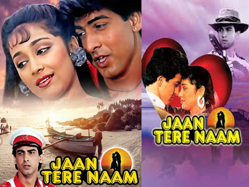 Farheen jaan tere naam movie release date, jaan tere naam movie actress name, jaan tere naam movie heroine name, jaan tere naam movie hit or flop, jaan tere naam movie ke gane, ronit roy movie jaan tere naam, jaan tere naam cast, jaan tere naam movie budget, jaan tere naam movie collection, actress Farheen Khan life story, Farheen Khan Lookalike Madhuri Dixit, Farheen Khan manoj prabhakar, Farheen Khan jaan tere nam, jaan tere nam actress name, farheen khan actress, actress Farheen Khan age, actress Farheen Khan husband name, actress Farheen Khan son, where is actress Farheen Khan now, farheen khan prabhakar religion, farheen khan biography, farheen khan young, Farheen Khan Movies, Farheen Khan Photos