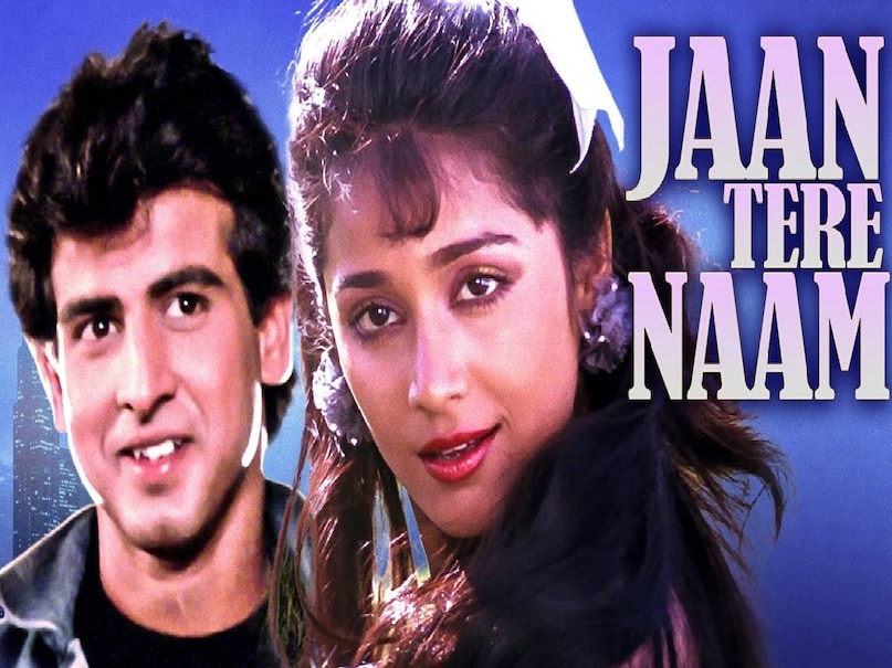 Farheen jaan tere naam movie release date, jaan tere naam movie actress name, jaan tere naam movie heroine name, jaan tere naam movie hit or flop, jaan tere naam movie ke gane, ronit roy movie jaan tere naam, jaan tere naam cast, jaan tere naam movie budget, jaan tere naam movie collection, actress Farheen Khan life story, Farheen Khan Lookalike Madhuri Dixit, Farheen Khan manoj prabhakar, Farheen Khan jaan tere nam, jaan tere nam actress name, farheen khan actress, actress Farheen Khan age, actress Farheen Khan husband name, actress Farheen Khan son, where is actress Farheen Khan now, farheen khan prabhakar religion, farheen khan biography, farheen khan young, Farheen Khan Movies, Farheen Khan Photos