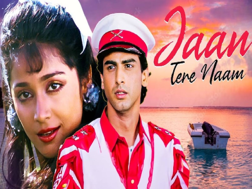 Farheen jaan tere naam movie release date, jaan tere naam movie actress name, jaan tere naam movie heroine name, jaan tere naam movie hit or flop, jaan tere naam movie ke gane, ronit roy movie jaan tere naam, jaan tere naam cast, jaan tere naam movie budget, jaan tere naam movie collection, actress Farheen Khan life story, Farheen Khan Lookalike Madhuri Dixit, Farheen Khan manoj prabhakar, Farheen Khan jaan tere nam, jaan tere nam actress name, farheen khan actress, actress Farheen Khan age, actress Farheen Khan husband name, actress Farheen Khan son, where is actress Farheen Khan now, farheen khan prabhakar religion, farheen khan biography, farheen khan young, Farheen Khan Movies, Farheen Khan Photos