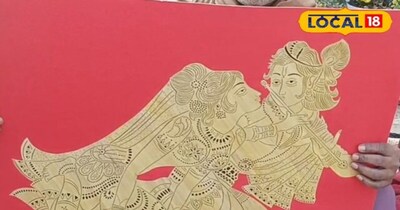 Jehanabad Couple Transforms Stubble into Art, Earns Millions; CM Nitish Kumar Praises Initiative