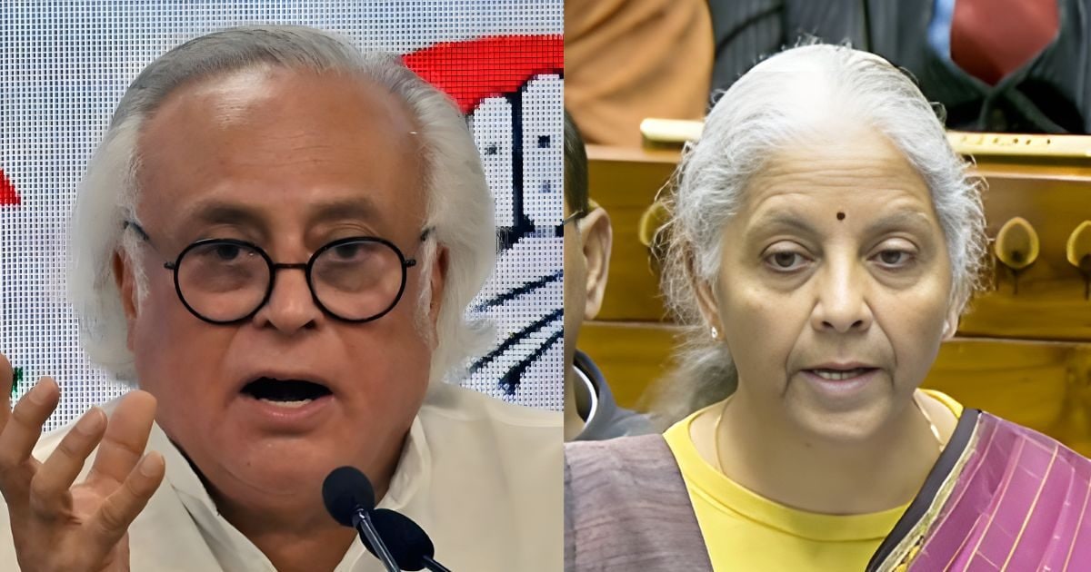 आम बजट 26-27: विपक्ष ने कहा- उम्मीदों पर खरा नहीं उतरा बजट, फीका और निराशाजनक