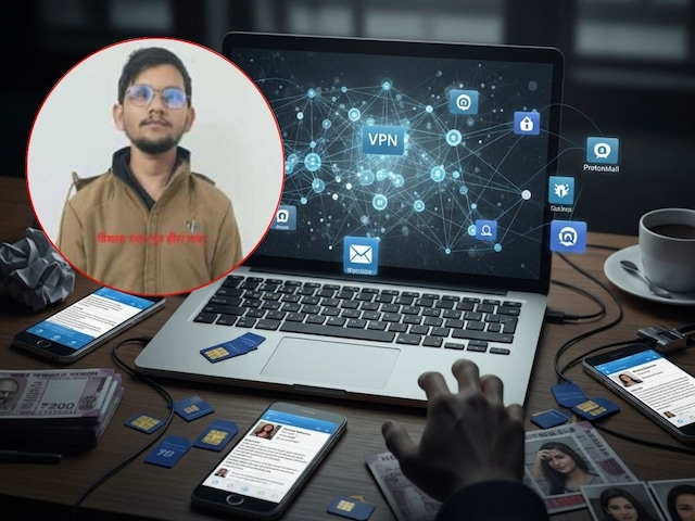 गजब! प्रेमिका के मंगेतर को फंसाने के लिए दे डाली कोर्ट को बम से उड़ाने की धमकी