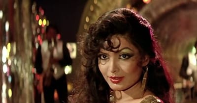 44 साल पुराना 'जवानी जानेमन' गाना आज भी है सुपरहिट, सुनते ही झूम उठते हैं लोग.