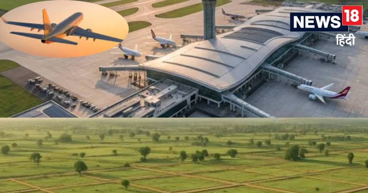 जेवर एयरपोर्ट-यमुना एक्सप्रेसवे पर प्लॉट, 'सोना दिखाकर पीतल न थमा दें', खरीदने से पहले खतरे भी जान लें