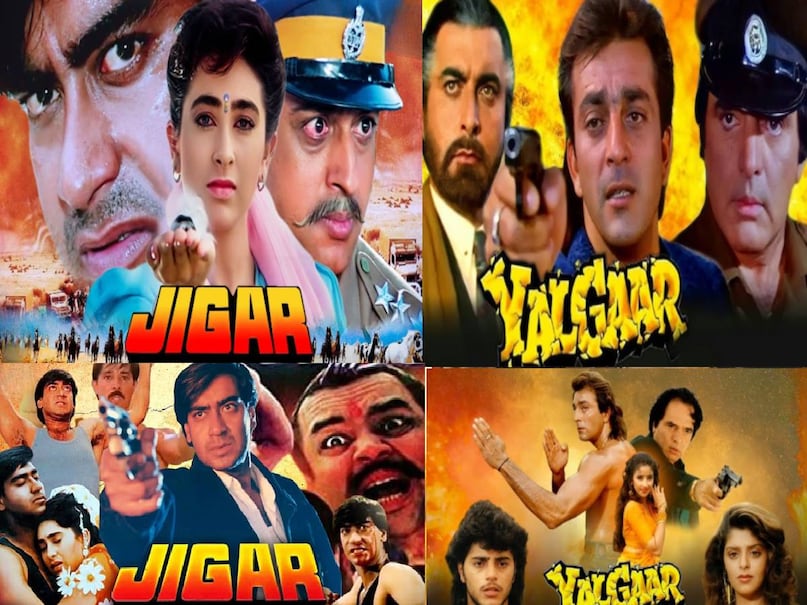 Feroz Khan sanjay dutt Yalgaar movie, Yalgaar movie nagma, sanjay dutt nagma Yalgaar thriller film, sanjay dutt Yalgaar vs Ajay Devgn Jigar, Yalgaar movie release date, Yalgaar movie story, Yalgaar movie budget, Yalgaar movie box office collection, yalgaar movie star cast, yalgaar movie manisha koirala, yalgaar movie heroine name, yalgaar movie actress name, Yalgaar movie Vicky Arora, yalgaar movie feroz khan sanjay dutt, yalgaar movie vs Jigar film, Jigar film ajay devgn Feroz Khan sanjay dutt Yalgaar movie, Yalgaar movie nagma, sanjay dutt nagma Yalgaar thriller film, sanjay dutt Yalgaar vs Ajay Devgn Jigar, Yalgaar movie release date, Yalgaar movie story, Yalgaar movie budget, Yalgaar movie box office collection, yalgaar movie star cast, yalgaar movie manisha koirala, yalgaar movie heroine name, yalgaar movie actress name, Yalgaar movie Vicky Arora, yalgaar movie feroz khan sanjay dutt, yalgaar movie vs Jigar film, Jigar film ajay devgn