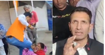 सीधी में महिला से मारपीट