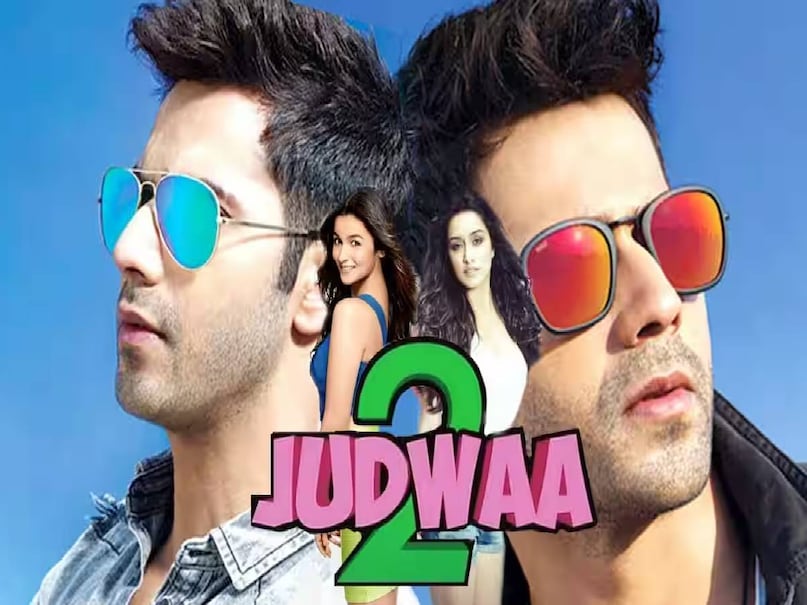 Bad Bollywood Films turn Huge Hits, crap Bollywood movies that were blockbuster hits, Bollywood movies that went box office duds hits, bad Bollywood films were very successful, aap ka suroor movie hit or flop, aap ka suroor himesh reshammiya, aap ka suroor movie heroine name, judwaa 2 movie hit or flop, judwaa 2 movie cast, varun dhawan judwaa 2 movie collection, houseful 4 movie collection, houseful 4 movie release date, race 3 movie worldwide collection, race 3 movie release date, grand masti movie hit or flop , grand masti movie box office collection Bad Bollywood Films turn Huge Hits, crap Bollywood movies that were blockbuster hits, Bollywood movies that went box office duds hits, bad Bollywood films were very successful, aap ka suroor movie hit or flop, aap ka suroor himesh reshammiya, aap ka suroor movie heroine name, judwaa 2 movie hit or flop, judwaa 2 movie cast, varun dhawan judwaa 2 movie collection, houseful 4 movie collection, houseful 4 movie release date, race 3 movie worldwide collection, race 3 movie release date, grand masti movie hit or flop , grand masti movie box office collection