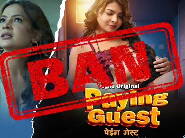 ओटीटी की गंदगी पर डिजिटल स्ट्राइक, सरकार ने जुगनू समेत 5 ऐप्स को किया ब्लॉक