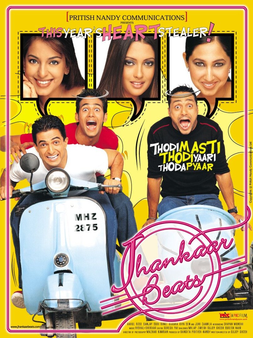 Juhi Chawla, Juhi Chawla News, Juhi Chawla jhankar Beats, Juhi Chawla Film, Juhi Chawla Songs, when Juhi Chawla got upset after seeing Condom Scene in script, Chawla Jhankar Beats, Sujoy Ghosh interview, condom scene controversy, Jhankar Beats trivia, Bollywood controversy, Juhi Chawla rejected film, जूही चावला, झंकार बीट्स, सुजॉय घोष