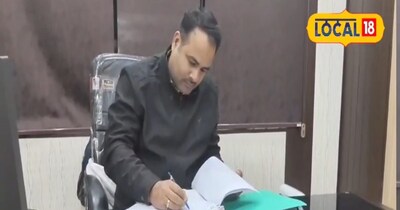 समाज कल्याण अधिकारी