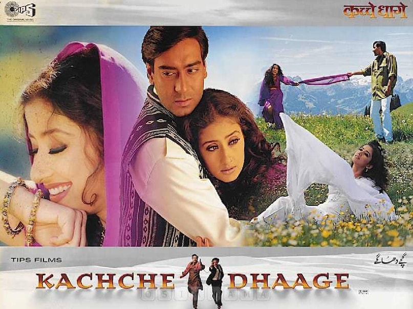 Anand Bakshi vs Nusrat Fateh Ali Khan, Anand Bakshi held Nusrat Fateh Ali Khan feet, Ajay Devgn Saif Ali kachche dhaage movie, kachche dhaage movie release date, kachche dhaage movie budget, kachche dhaage movie budget and collection, kachche dhaage movie ajay devgn ki, kachche dhaage songs, kachche dhaage movie Nusrat Fateh Ali Khan, kachche dhaage movie cast, kachche dhaage movie ke gane, kachche dhaage movie ajay devgan wali Anand Bakshi vs Nusrat Fateh Ali Khan, Anand Bakshi held Nusrat Fateh Ali Khan feet, Ajay Devgn Saif Ali kachche dhaage movie, kachche dhaage movie release date, kachche dhaage movie budget, kachche dhaage movie budget and collection, kachche dhaage movie ajay devgn ki, kachche dhaage songs, kachche dhaage movie Nusrat Fateh Ali Khan, kachche dhaage movie cast, kachche dhaage movie ke gane, kachche dhaage movie ajay devgan wali