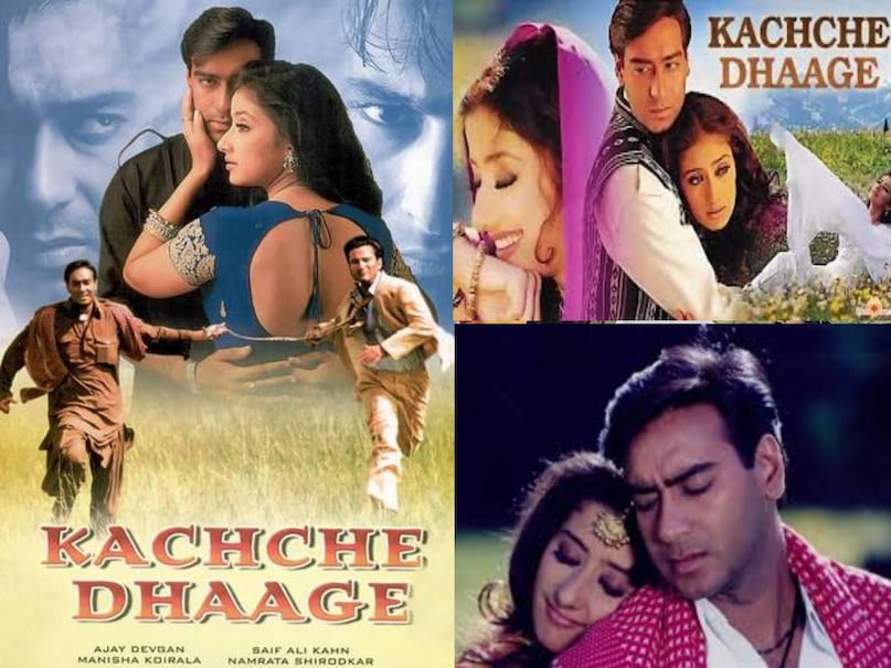 Anand Bakshi vs Nusrat Fateh Ali Khan, Anand Bakshi held Nusrat Fateh Ali Khan feet, Ajay Devgn Saif Ali kachche dhaage movie, kachche dhaage movie release date, kachche dhaage movie budget, kachche dhaage movie budget and collection, kachche dhaage movie ajay devgn ki, kachche dhaage songs, kachche dhaage movie Nusrat Fateh Ali Khan, kachche dhaage movie cast, kachche dhaage movie ke gane, kachche dhaage movie ajay devgan wali Anand Bakshi vs Nusrat Fateh Ali Khan, Anand Bakshi held Nusrat Fateh Ali Khan feet, Ajay Devgn Saif Ali kachche dhaage movie, kachche dhaage movie release date, kachche dhaage movie budget, kachche dhaage movie budget and collection, kachche dhaage movie ajay devgn ki, kachche dhaage songs, kachche dhaage movie Nusrat Fateh Ali Khan, kachche dhaage movie cast, kachche dhaage movie ke gane, kachche dhaage movie ajay devgan wali