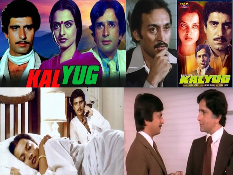 mahabharat basaed bollywood movies, Manmohan desai blockbuster movies, dharam veer movie release date, dharam veer movie dharmendra, dharam veer movie actress name, dharam veer movie cast, dharam veer movie bobby deol, raajneeti movie katrina kaif, raajneeti movie release date, katrina kaif ranbir kapoor raajneeti movie, raajneeti movie budget, raajneeti movie box office collection, raajneeti movie hit or flop, raajneeti movie based on, raajneeti movie manoj bajpayee, bollywood cult moives, kalyug 1981 full film, kalyug 1981 movie star cast, kalyug 1981 movie story, kalyug 1981 movie modern mahabharat, shyam bengal kalyug 1981 movie, kalyug movie 1981 hit or flop, kalyug movie 1981 best movie award, rekha shashi kapoor movies mahabharat basaed bollywood movies, Manmohan desai blockbuster movies, dharam veer movie release date, dharam veer movie dharmendra, dharam veer movie actress name, dharam veer movie cast, dharam veer movie bobby deol, raajneeti movie katrina kaif, raajneeti movie release date, katrina kaif ranbir kapoor raajneeti movie, raajneeti movie budget, raajneeti movie box office collection, raajneeti movie hit or flop, raajneeti movie based on, raajneeti movie manoj bajpayee, bollywood cult moives, kalyug 1981 full film, kalyug 1981 movie star cast, kalyug 1981 movie story, kalyug 1981 movie modern mahabharat, shyam bengal kalyug 1981 movie, kalyug movie 1981 hit or flop, kalyug movie 1981 best movie award, rekha shashi kapoor movies