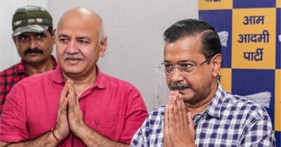 दिल्‍ली शराब घोटाला मामले में अरविंद केजरीवाल और मनीष सिसोदिया 50 हजार का जमानती बॉन्ड भर दिया है.