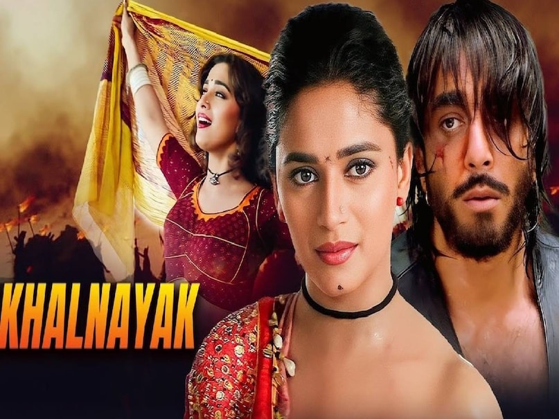 Khalnayak movie sanjay dutt ki, Sanjay Dutt Madhuri Dixit movie Khalnayak, Khalnayak Movie release date, Khalnayak Movie collection, Khalnayak Movie subhash gahi, Khalnayak Movie songs, Khalnayak Movie villain name, madhuri dixit khalnayak Movie, khalnayak Movie box office collection, khalnayak Movie sanjay dutt wali, subhash ghai superhit movies, choli ke peeche kya hai movie name, choli ke peeche kya hai meaning, Khalnayak movie director, Khalnayak movie songs, Khalnayak movie budget, Khalnayak movie 1993 cast