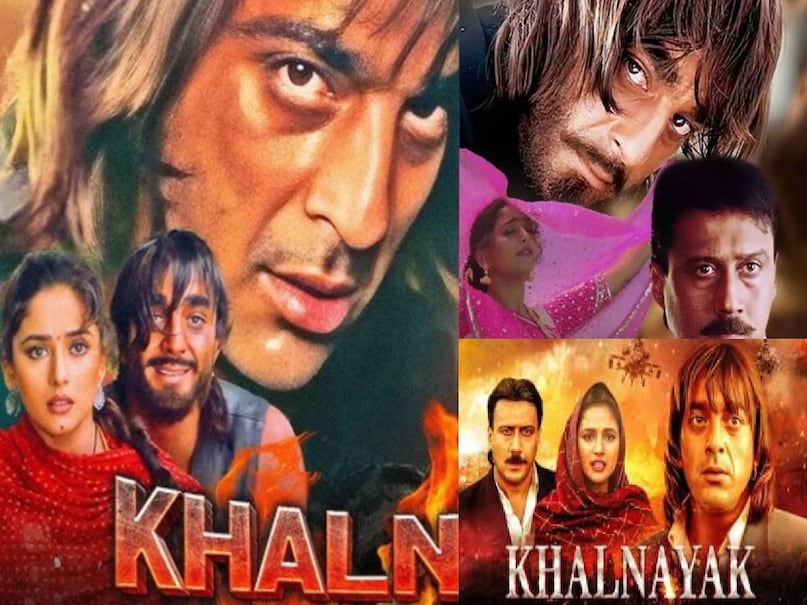 Rajpal yadav jail reason, rajpal yadav jail kyon gaye, rajpal yadav jail me kyu hai, rajpal yadav tihar jail reaon hindi, Why Rajpal Yadav went to Tihar jail, film that landed rajpal yadav in jail, shiney ahuja jail, why vikram bhatt in jai, sooraj pancholi jail, Sanjay dutt jail photo, Salman khan jail news, Salman khan jail photos, sanjay dutt jail kyon gaye the, salman khan kyon jail gaya tha, salman khan jail photo movie, salman khan jail reason, Bollywood stars gone to jail, rajpal yadav wife name, salman khan jail duration