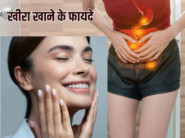 কোষ্ঠকাঠিন্য: এইভাবে শসা খান, কোষ্ঠকাঠিন্য থেকে মুক্তি দিয়ে মুখ উজ্জ্বল হবে।