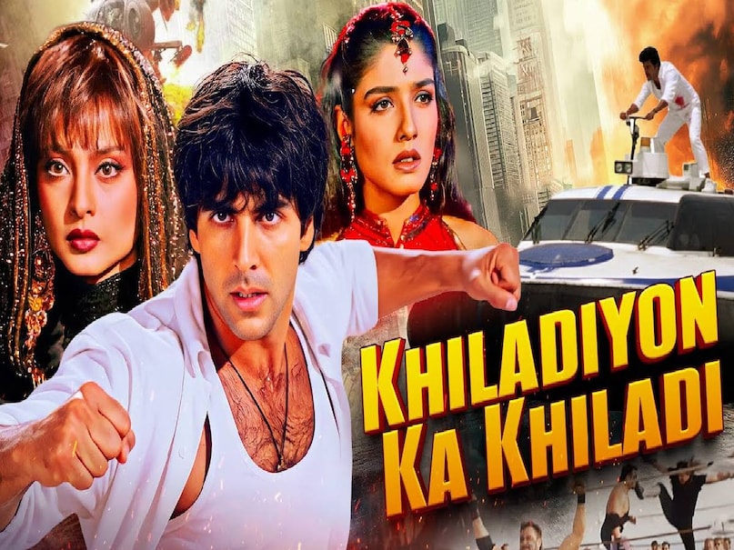 bollywood Superhit movies, Rekha Negative roles movies, akshay kumar ki khiladiyon ka khiladi movie, akshay kumar undertaker second fight video, akshay kumar raveena tandon rekha ki movie, akshay kumar raveena tandon break up reason, akshay kumar rekha affair, akshay kumar rekha movie name, akshay kumar WWF fight secne, raveena tandon debut film, raveena tandon rekha spat, why did raveena tandon and akshay kumar engagement broke off, Raveena Tandon Husband Anil Thadani, akshay kumar dimple kapadia movie, akshay kumar superhit movies, akshay kumar twinkle khanna marriage, akshay kumar twinkle khanna movie, twinkle khanna husband name