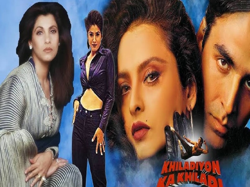 bollywood Superhit movies, Rekha Negative roles movies, akshay kumar ki khiladiyon ka khiladi movie, akshay kumar undertaker second fight video, akshay kumar raveena tandon rekha ki movie, akshay kumar raveena tandon break up reason, akshay kumar rekha affair, akshay kumar rekha movie name, akshay kumar WWF fight secne, raveena tandon debut film, raveena tandon rekha spat, why did raveena tandon and akshay kumar engagement broke off, Raveena Tandon Husband Anil Thadani, akshay kumar dimple kapadia movie, akshay kumar superhit movies, akshay kumar twinkle khanna marriage, akshay kumar twinkle khanna movie, twinkle khanna husband name