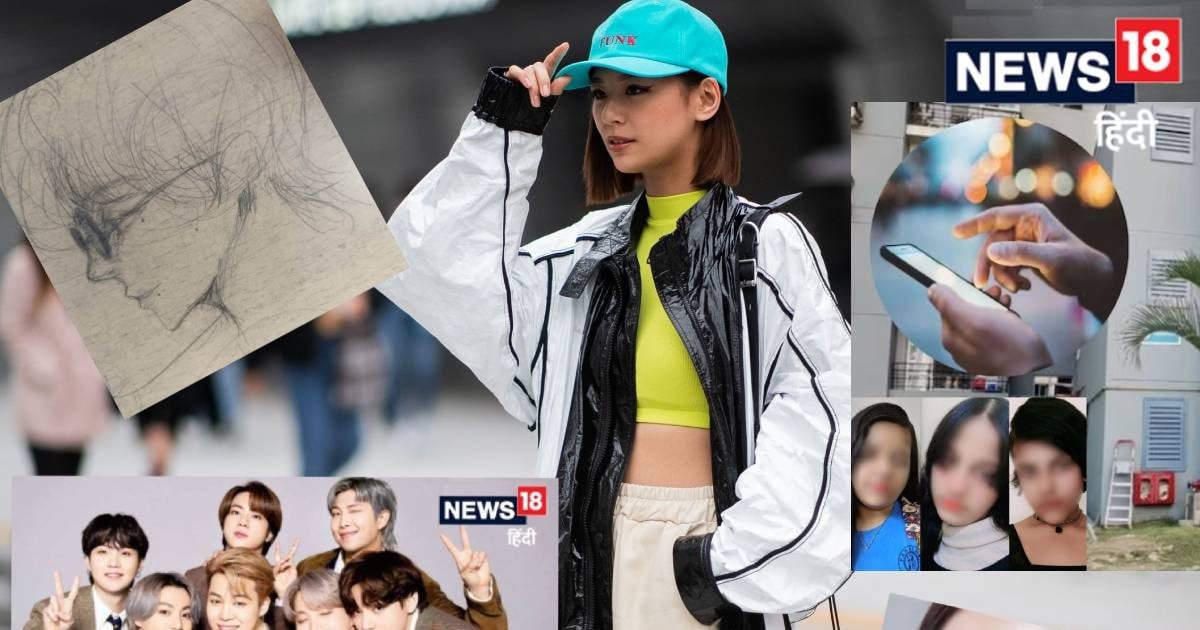 गाजियाबाद कोरियन लव है ट्रेलर! जेन-Z स्टूडेंट्स पर चढ़े कोरियन बुखार की पूरी फिल्म यहां देखें, पेरेंट्स की फट जाएंगी आंखें