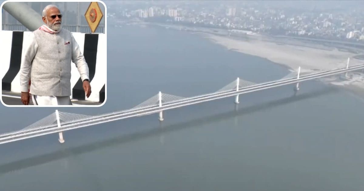 PM Modi in Assam Live: PM मोदी ने असम में देश को दी बड़ी सौगात, कुमार भास्कर वर्मा सेतु का हुआ उद्घाटन