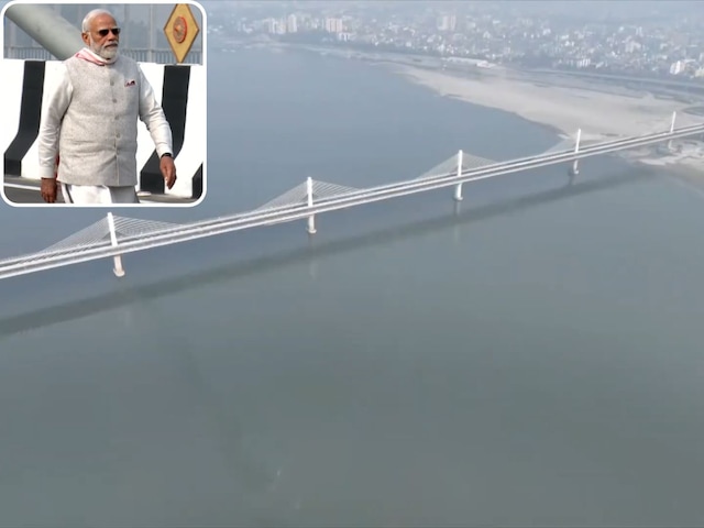 PM ने असम में देश को दी बड़ी सौगात, कुमार भास्कर वर्मा सेतु का हुआ उद्घाटन