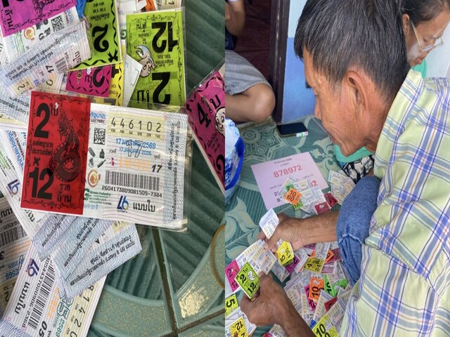 जिंदगी भर की कमाई से खरीदे 4,580 लॉटरी टिकट, रिजल्ट आते ही बदल गई किस्मत!