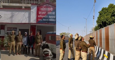 लखनऊ पतंगबाज गिरफ्तार