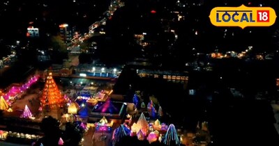 महाकाल मंदिर.