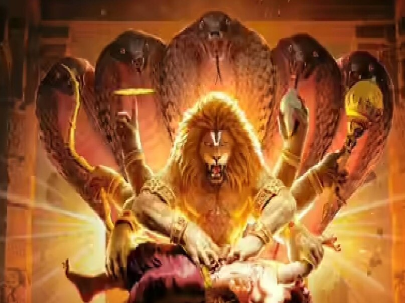 Mahavatar Narsimha movie release date, Mahavatar Narsimha movie story, Mahavatar Narsimha movie director, Mahavatar Narsimha movie budget, Mahavatar Narsimha movie collection, Mahavatar Narsimha vs Saiyaara collection, mahavatar narsimha movie producer, mahavatar narsimha movie prahlad voice actor, mahavatar narsimha movie production house, mahavatar narsimha movie budget and collection, mahavatar narasimha collection worldwide, mahavatar narsimha copied from god of war, mahavatar narsimha copy