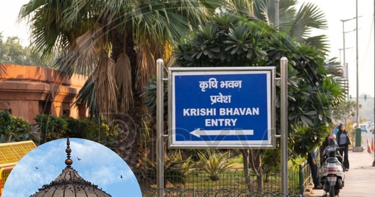 सेंट्रल विस्टा प्रोजेक्ट: क्या कृषि भवन के साथ ही ढाह दी जाएगी 100 साल पुरानी कदीमी मस्जिद?