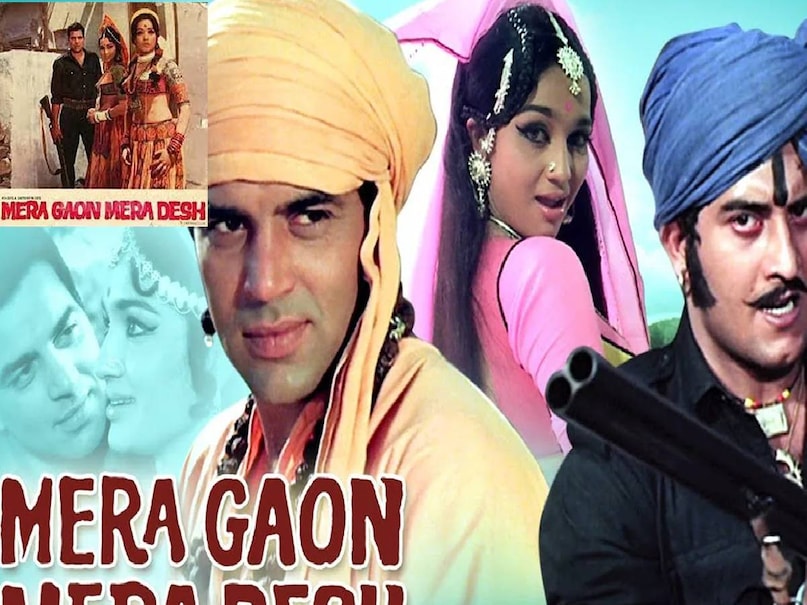 3 bollywood blockbuster movies with same story line, sholay karma movie same story, sholay vs mera gaon mera desh movie, sholay vs mera gaon mera desh similarities, shola movie release date, sholay movie story, sholay movie star cast, mera gaon mera desh dharmendram mera gaon mera desh movie jayant, jayant amjad khan father son movie, gabbar singh amjad khan movie, gabbar singh sholay real name, gabbar singh ki sholay film, gabbar singh father name in sholay movie, amjad khan sholay picture, amjad khan sholay father name, amjad khan amitabh bachchan hit movie, gabbar singh sholay moive hit or flop, sholay moive budget, sholay moive box office collection, karma movie release date, karma movie dilip kumar ki, karma movie budget, karma movie collection