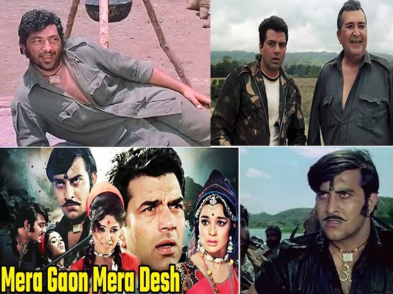 3 bollywood blockbuster movies with same story line, sholay karma movie same story, sholay vs mera gaon mera desh movie, sholay vs mera gaon mera desh similarities, shola movie release date, sholay movie story, sholay movie star cast, mera gaon mera desh dharmendram mera gaon mera desh movie jayant, jayant amjad khan father son movie, gabbar singh amjad khan movie, gabbar singh sholay real name, gabbar singh ki sholay film, gabbar singh father name in sholay movie, amjad khan sholay picture, amjad khan sholay father name, amjad khan amitabh bachchan hit movie, gabbar singh sholay moive hit or flop, sholay moive budget, sholay moive box office collection, karma movie release date, karma movie dilip kumar ki, karma movie budget, karma movie collection