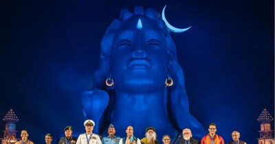 ईशा महाशिवरात्रि 2026