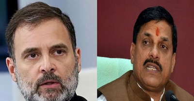 राहुल गांधी के भोपाल दौरे से पहले राजनीति तेज है.