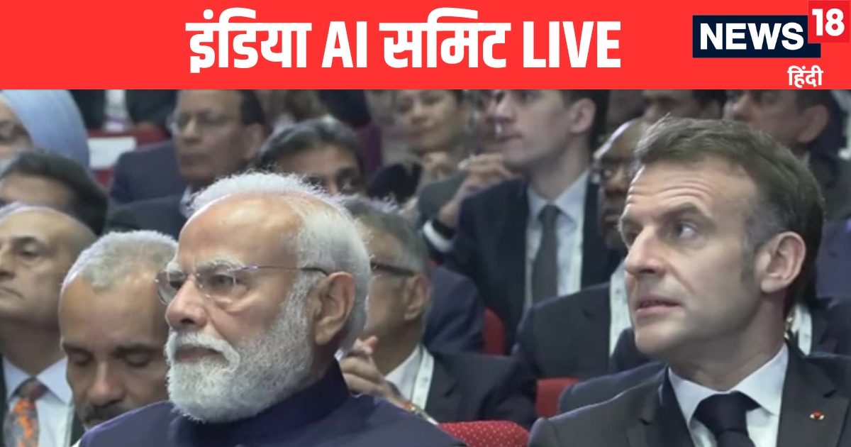 India AI Impact Summit 2026 LIVE: 'भारत ने वो किया जो दुनिय में किसी ने नहीं किया', AI समिट में इमैनुएल मैक्रों ने की भारत की तारीफ, सुंदर पिचाई बोले- मैं बदलाव से अचंभित