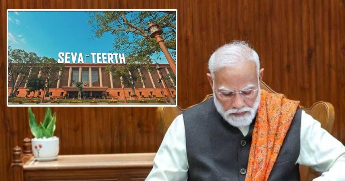 कोलकाता-प्रयागराज 4 लेन रेल प्रोजेक्‍ट, अहमदाबाद मेट्रो का विस्‍तार: सेवा तीर्थ से पहली कैबिनेट बैठक में 5 ऐलान