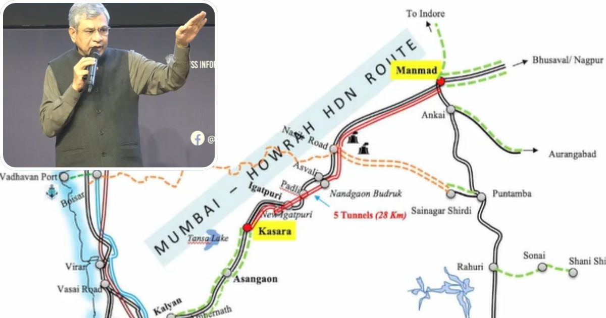 1.6 लाख करोड़ का 'शक्तिमान' प्लान! 4 राज्यों में बिछेगा पटरियों का जाल, मोदी कैबिनेट का ऐतिहासिक फैसला