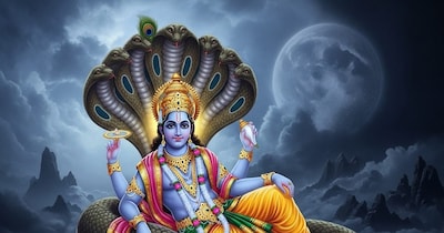 धनु राशि