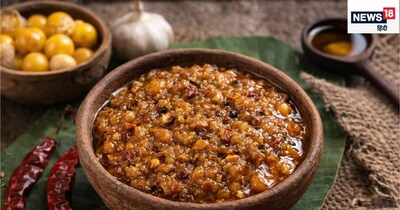 रसभरी चटनी रेसिपी