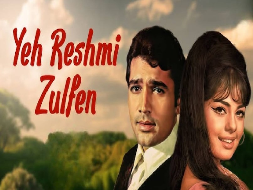 Rajesh khanna Mumtaz mvoies, Mumtaz about mohammed rafi, mohammed rafi love songs, mohammed rafi lata mangeshkar hits songs, mohammed rafi biography, mohammed rafi wife name, mohammed rafi son name, mohammed rafi life story, actress Mumtaz husband name, actress Mumtaz feroz khan relations, khus rahe to sada song